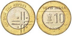 10 rupees (Unidad en la Diversidad)