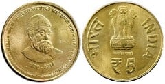 5 rupees (175 Aniversario del Nacimiento de Jamshetji Nusserwanji Tata)