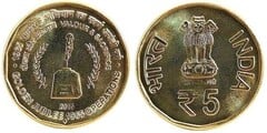5 rupees (50 Aniversario de la Guerra Indo-Pakistaní de 1965)