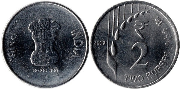 2 Rupees (Dominación Agrícola)