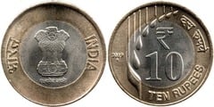 10 rupees (Dominación Agrícola)