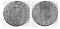 1 rupee (365 Aniversario - Nacimiento de Veer Durgadass)