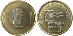 10 rupees (75 Aniversario de la Independencia)