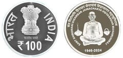 100 rupees  (Sant Shiromani Jainacharya Vidyasagar Mahamuniraj)