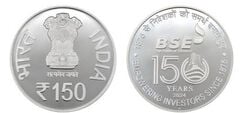 150 rupees (150 años de la Bolsa de Valores de Bombay)