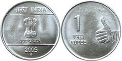 1 rupee