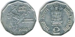 2 rupees (Integración Nacional)