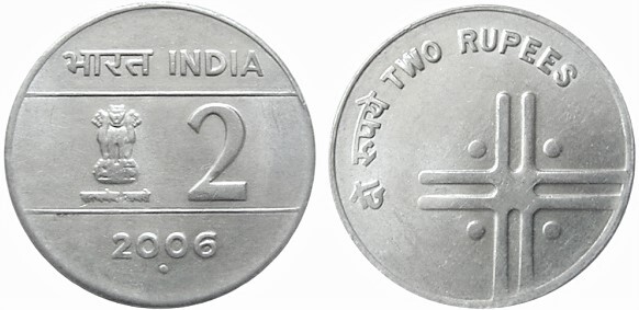 2 rupees