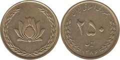 250 rials