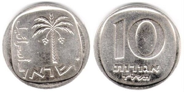 10 agorot
