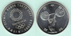 100 yenes (XXXII Juegos Olímpicos - 2 emisión - Halterofilia)