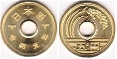 5 yenes (Naruhito-Reiwa)