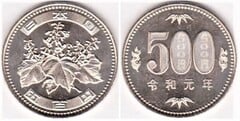 500 yenes (Naruhito-Reiwa)