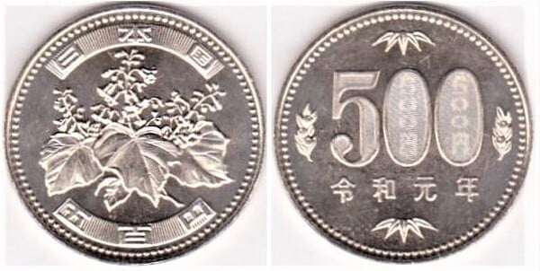 500 yenes (Naruhito-Reiwa)