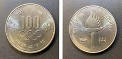 100 yenes (XI Juegos Olímpicos-Sapporo 1972)