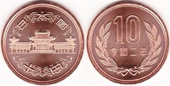 10 yenes (Naruhito-Reiwa)