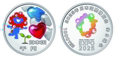 1000 yenes (Exposición Universal 2025, Japón)