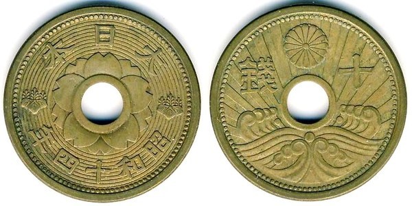 10 sen (Hirohito-Showa)