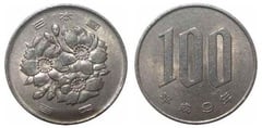 100 yenes (Akihito-Heisei)