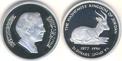 2 ½ dinar (Conservación)