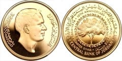 1/4 dinar (10 Aniversario del Banco Central)