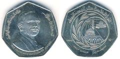½ dinar (1.400 Aniversario de Hijira)