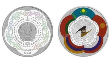 1000 tenge (10 Aniversario de la Unión Económica Euroasiática)