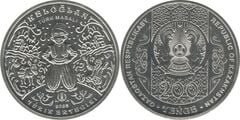 200 teńge (Héroe de cuentos Kelоğlan Türk Masali)