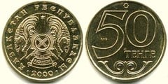 50 tenge