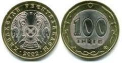 100 tenge