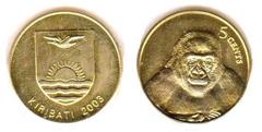 5 cents (Gorila)