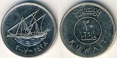 20 fils (magnética)