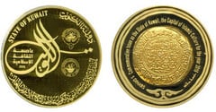 5 dinars (Kuwait Capital de la Cultura Islámica 2016)