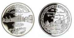 5 dinars (25 aniversario de la emisión de la moneda kuwaití)