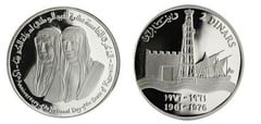 2 dinars (15º Aniversario de la Fiesta Nacional del Estado de Kuwait)