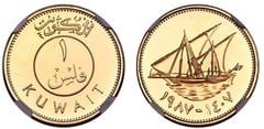 1 fils (oro)