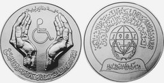 5 dinars (Año Internacional de las Personas Discapacitadas)