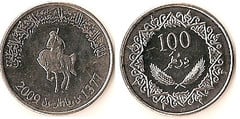 100 dirhams