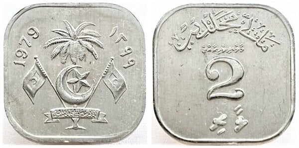 2 laari