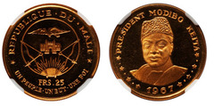 25 francs (Presidente Modibo Keita)