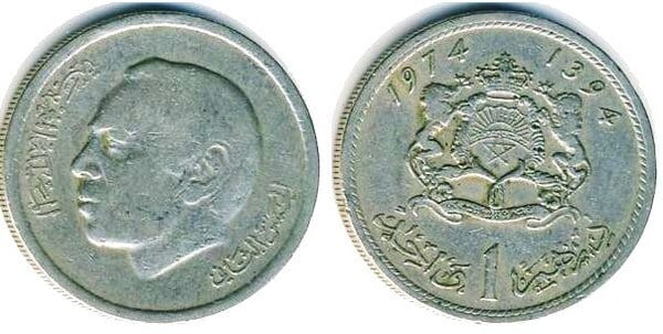 1 dirham