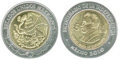 5 pesos (Bicentenario de la Independencia-Carlos Maria Bustamante)