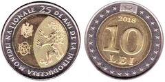 10 lei (25 Aniversario de la Moneda Nacional)