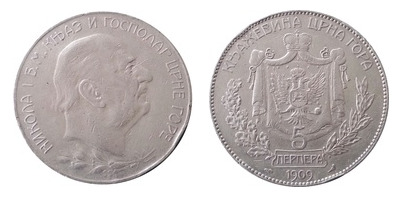 5 perpera
