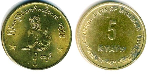 5 kyat