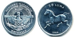 50 luma (Caballo)