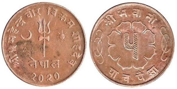 5 paisa