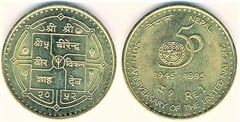 1 rupee (50 Aniversario  de la ONU)