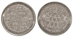5 rupees (Sesión del Parlamento)