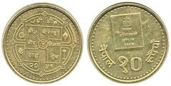10 rupees (Constitución)